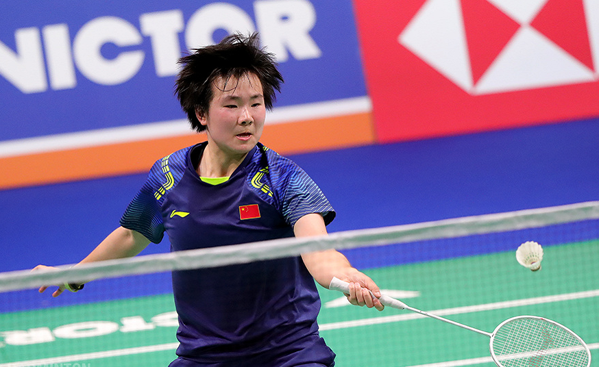 印尼队绝杀德国队，戴资颖惊艳四座的简单介绍