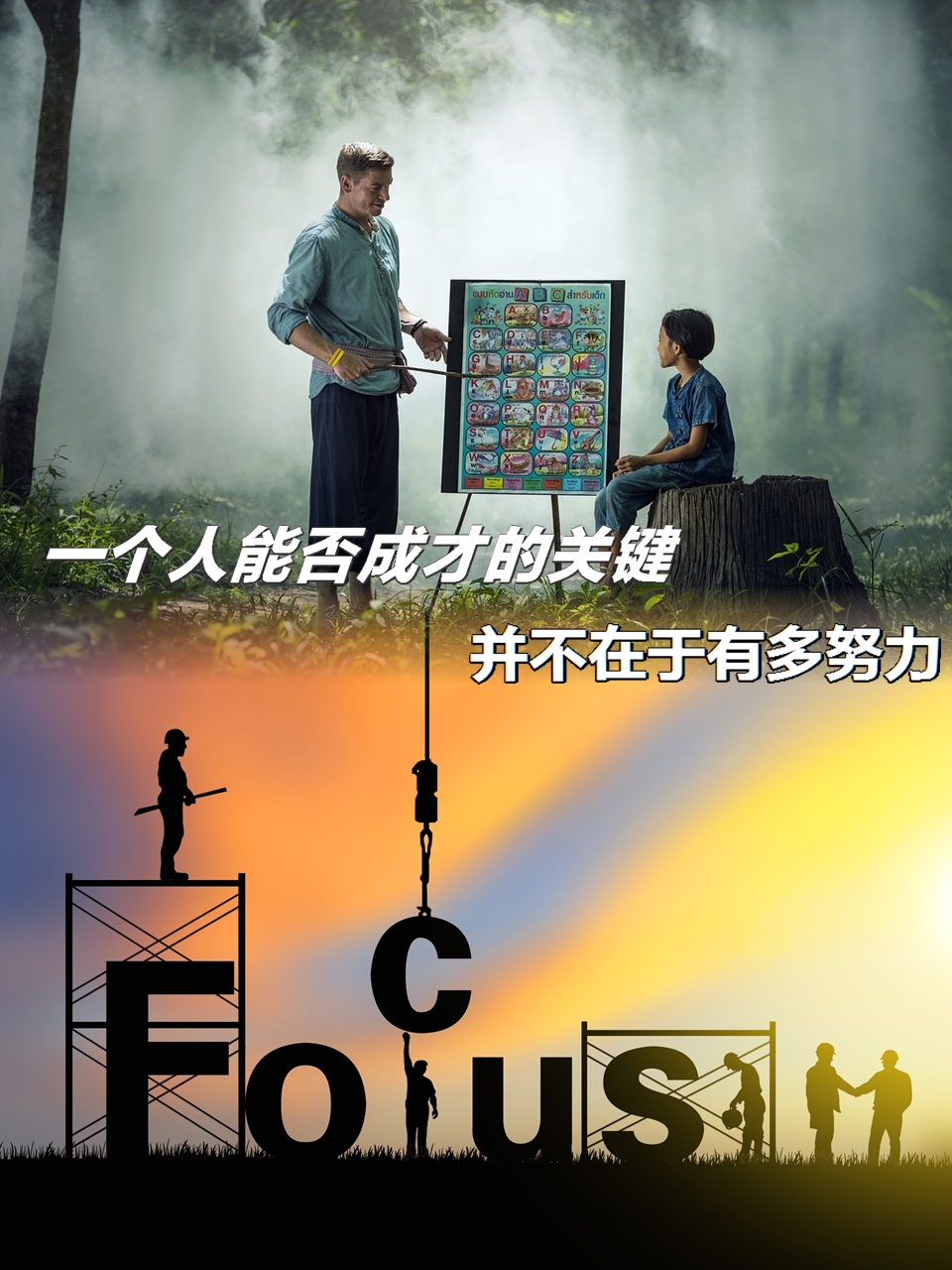 包含尚布利客场击败雷恩,取得关键胜利的词条 包含尚布利客场击败雷恩,取得关键胜利的词条