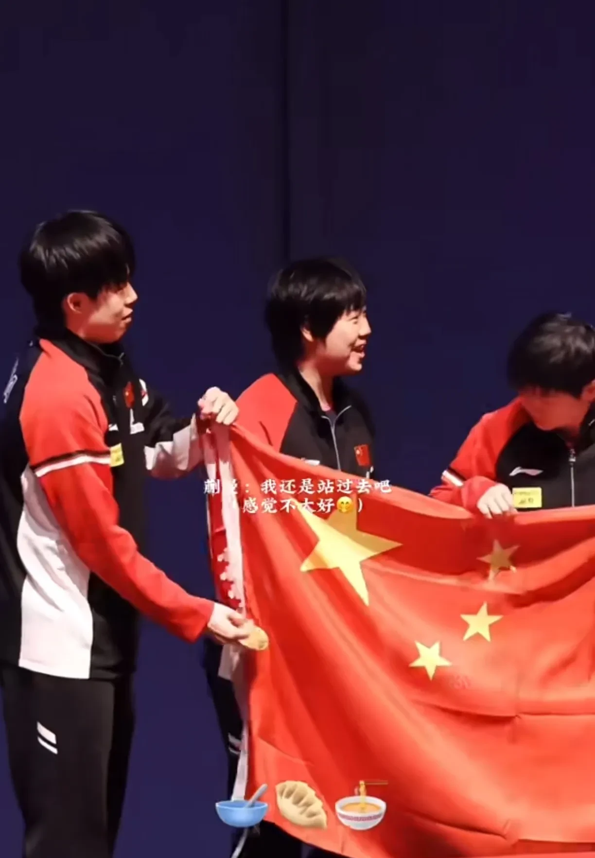 球员状态神勇，助力球队斩获三连胜的简单介绍