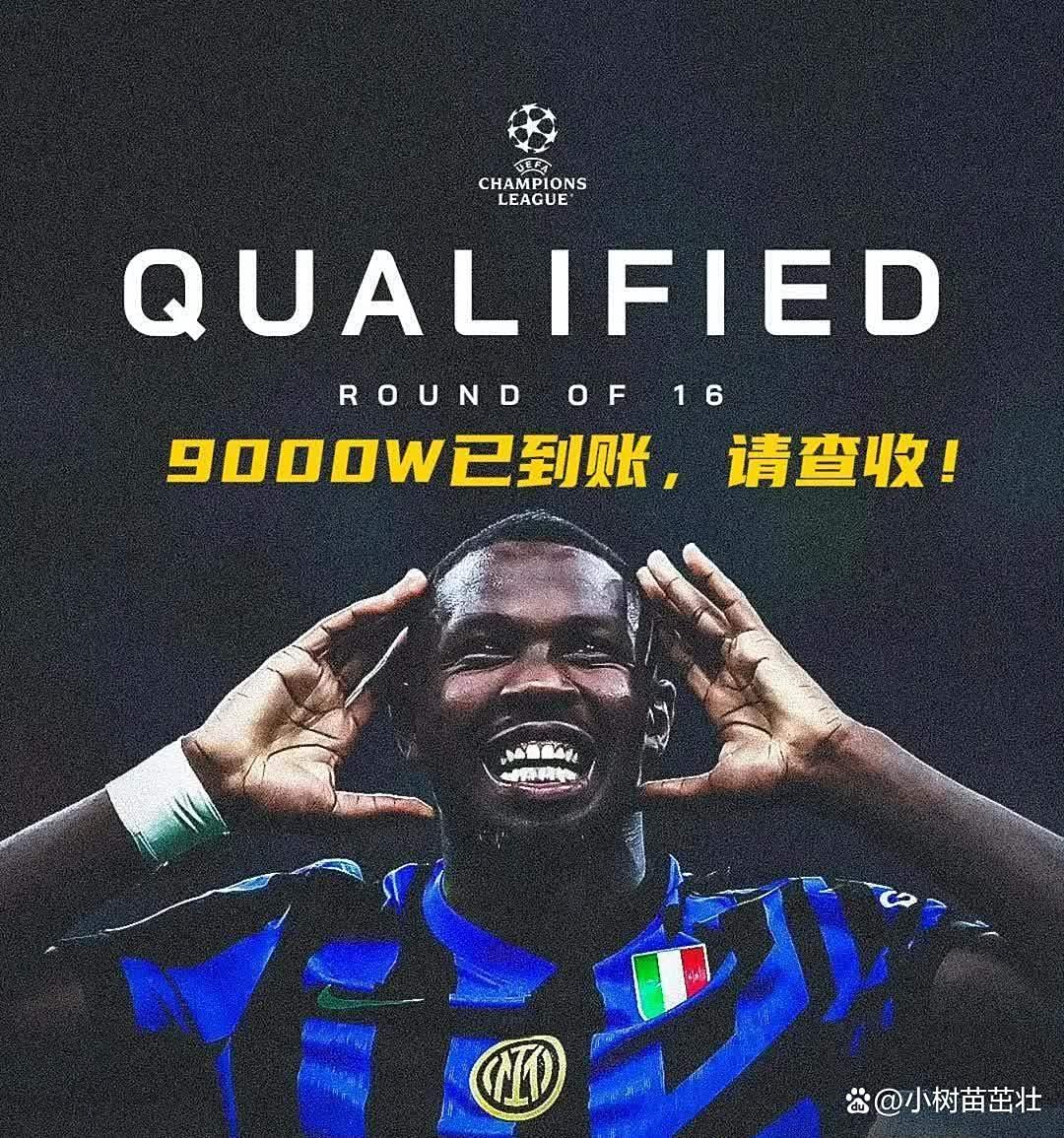 亚特兰大宣布将在冬季转会窗口引进新后卫的简单介绍