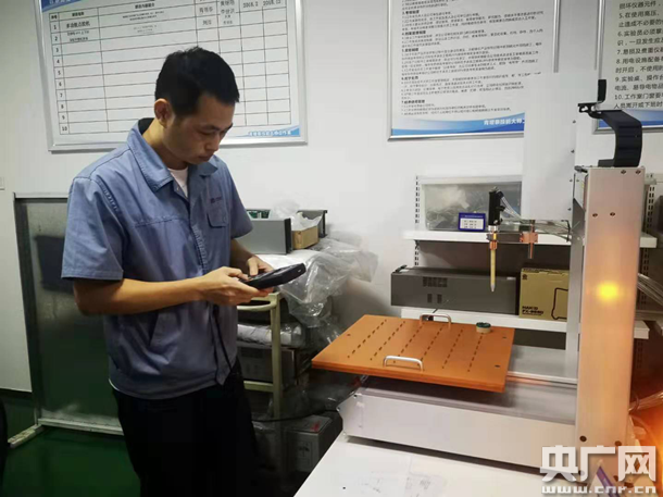 包含辽宁宏运力克陕西长安，实力有增的词条