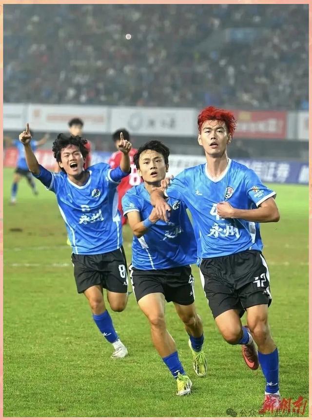 经过激烈角逐,一支强队脱颖而出 经过激烈角逐,一支强队脱颖而出