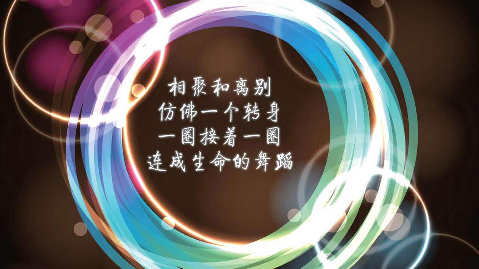 末节之王!保罗生死时刻连得11分导演逆转,森林狼单节狂胜马刺创赛季纪录